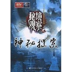 《侦察英雄》:杨帆发文表示骂白昌镐别骂他,观众:你演的太坏了