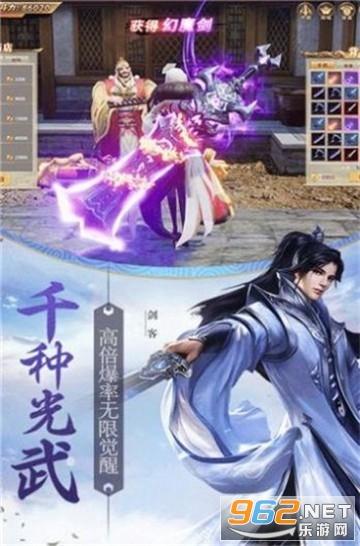 全民烧脑3去广告版