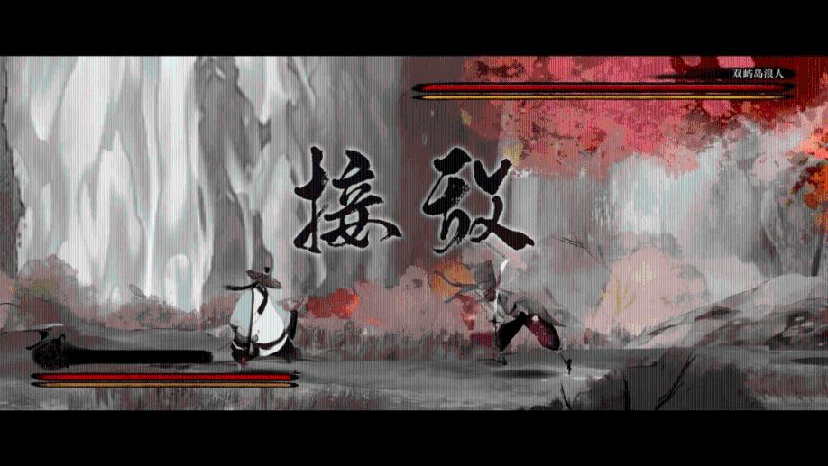 香蜜沉沉烬如霜装扮