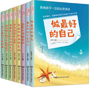 名创优品(09896.HK)1月22日耗资109万港元回购2.8万股