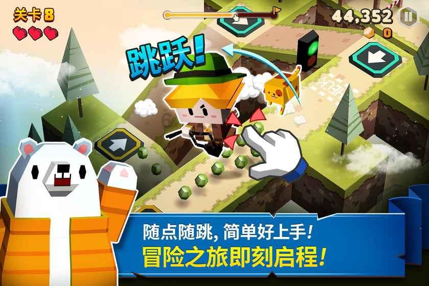 大转变!绍兴直冲20℃