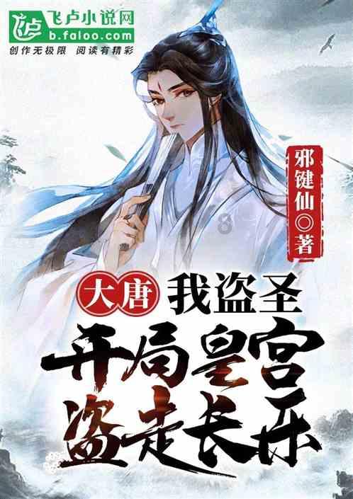 《风味人间》总导演陈晓卿,跟你聊聊舌尖寻味的故事