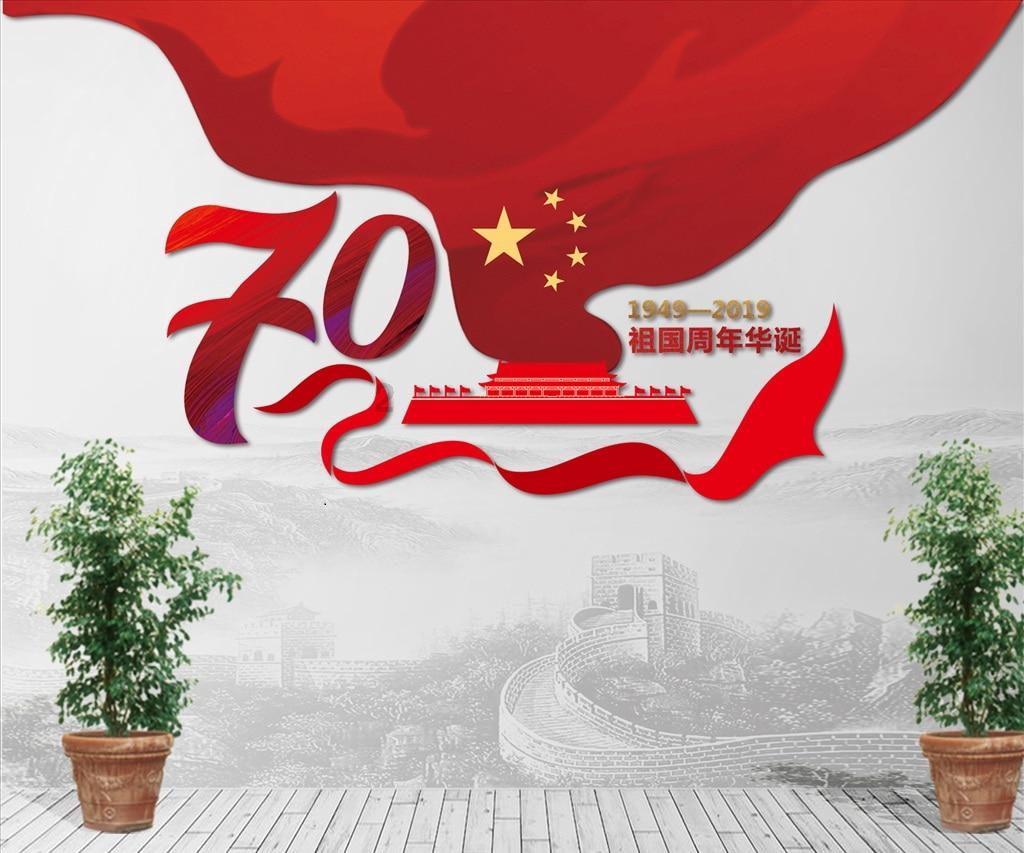 双清区火车站市监所开展电取暖器质量安全宣传活动