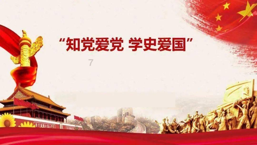 枣庄：激扬转型振兴态势