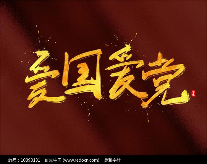 再添新彩!珠海洪鹤大桥工程捧回两项大奖