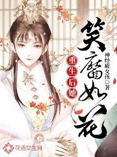 定边县教育和体育局开展高中学校安全隐患专项督查