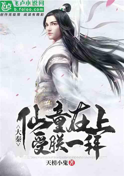 罗曼股份(605289.SH):2023年净利润预盈8050万元到9050万元